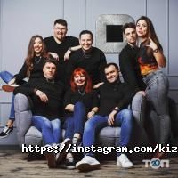 Kiz2gether отзывы фото