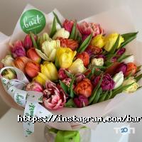 Bart flowers and deсor Харків фото