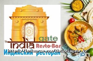 The India Gate Астана фото