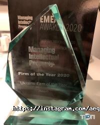 Aequo Київ фото