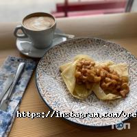 Кафе, бари Час є фото