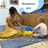 Music Centr Харків фото