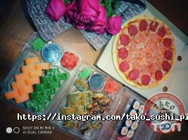 Доставка пиццы, суши и обедов TAKO SUSHI фото