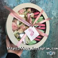 С любовью Луцк фото