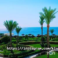 Туристичні агентства, екскурсії Клуб Доступного Туризму фото