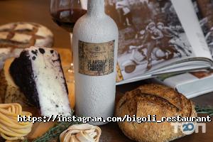 Bigoli, ресторан фото