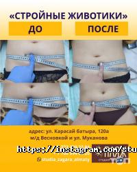 Пляж отзывы фото