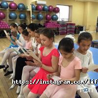 отзывы о Life Fitness Astana фото