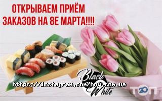 Black & White Дніпро фото