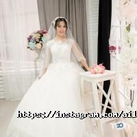 Ailin Bride, свадебный салон фото