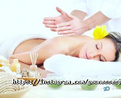 відгуки про Geunesse Spa фото