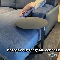 Dizzroom, салон меблів меблів фото