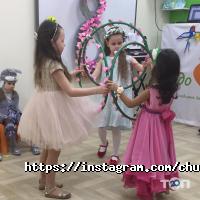 Чудо Клуб Киев фото