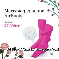 Аптеки Relaxy фото