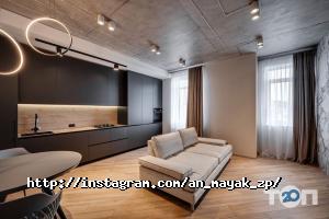 Маяк відгуки фото