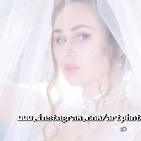 Фотостудия Artphoto Lviv Львов фото
