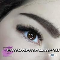 Alfa Studio Харків фото