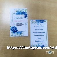 VTDesign & Print, полиграфический центр фото