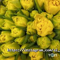 Ai Flowers Астана фото