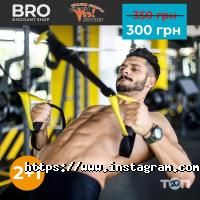 Bro Житомир фото