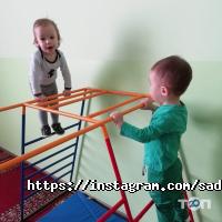отзывы о Малышок фото