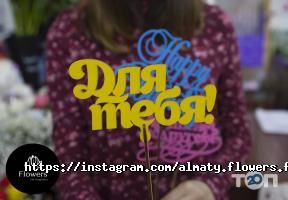 Оформление зала, доставка цветов Цветы для Счастья фото