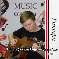 АсылАрт отзывы фото