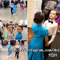 відгуки про Dniprodance фото