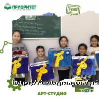 Приоритет Астана фото