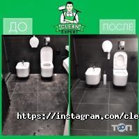 Clean expert Астана фото