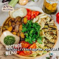 Мельница отзывы фото