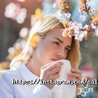 відгуки про Salt SPA Planet фото