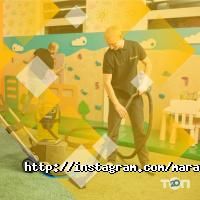 Марафет відгуки фото