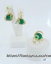 Rose Jewellery отзывы фото
