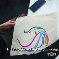 Магазини та ремонт мобільних телефонів Agilie фото