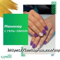відгуки про Марсала фото