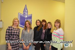 Курси іноземних мов The London School of English Central фото