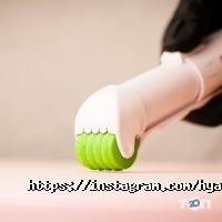 Institute Hyalual відгуки фото