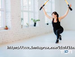 Киви Фитнес, фитнес-центр фото