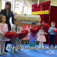 Clever FOX Харків фото