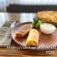 Ресторани Kalaki фото