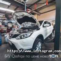 Страхування Авто Профі фото