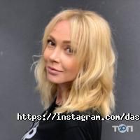 Dasha Tok відгуки фото