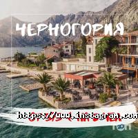 Турне-М відгуки фото