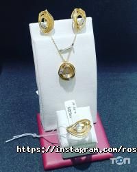 Rose Jewellery Алматы фото