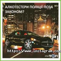 eTachki відгуки фото