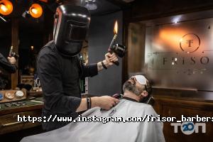 Frisor Barbershop, чоловіча перукарня фото