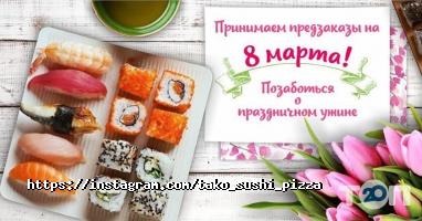 TAKO SUSHI, суши-бар фото