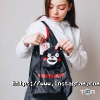 Usupso Одеса фото