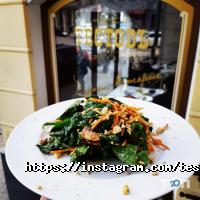 Тестовъ Харків фото